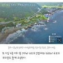 경주시, 150억 들여 ‘동해안 내셔널트레일’ 2026년까지 완공 이미지