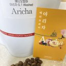 와이컴퍼니
