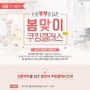 미림유통 이미지