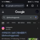 윤산 정상 네이버블로그