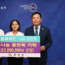 팔팔씨푸드 이미지