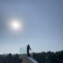 마운틴마트 이미지