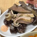 파파떡볶이