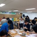 만덕2동-2 이미지