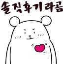 아도라 플라워 앤 카페 이미지