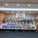 문경축산농협약돌한우프라자 이미지