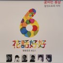 아띠조비
