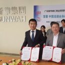 신화메디컬 이미지