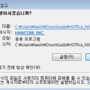 뷰어 이미지