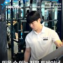 오성피트니스 이미지