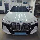 전기차 특유의 풍절음, BMW i7 오너라면 꼭 봐야 할 시공기