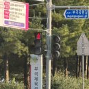 부곡체육공원 다목적체육관 이미지