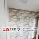 대전도안초등학교 이미지