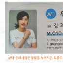 우진광고기획