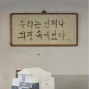 건축사사무소세명건축