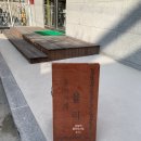 홍차가게 율리 | [경북 구미] 홍차가게 율리 방문 후기 / 조용하고 분위기 좋은 홍차가게를 찾는다면 율리로 ! 사장님...