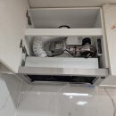 홍성전자대리점 | 분당 판교동 전기레인지 자동분사소화기 신규 시공으로 화재 안전