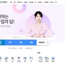 내차처럼 이미지
