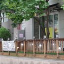 베러댕댕 이미지