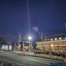 더리터익산팔봉점