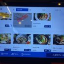 호랑이 주택 이미지