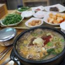 전주순대국밥 - 강서구 | 전주순대국밥