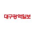 만촌2동 커뮤니티센터 이미지