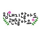 넛지영어학원