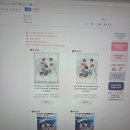 마카오 PC방 이미지