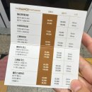 라인앤한의원 | [미금역 마사지] 더하노이풋앤바디 미금점 스톤테라피 내돈내산 솔직후기 (오픈이벤트)