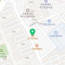 메가엠지씨커피목동 - 양천구 목동중앙남로11길 8 | 메가엠지씨커피목동
