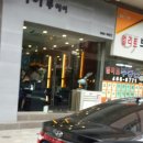비케이티
