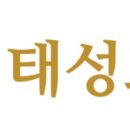 주식회사대호농업회사법인 이미지