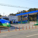 웅천농협주유소 이미지