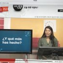 올라 스페인어 회화 중급 이미지