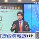 디앤디소프트
