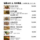 리빙오사카 이미지