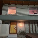(**써니사이드업) *양양 독채펜션 추천 *아늑한 겨울 여행지 숙박 내돈내산 후기(+주차정보)