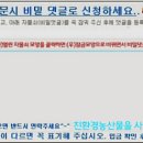 다원통신(주) 이미지