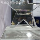 커브스 전농클럽