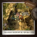 (유)월드산업 이미지