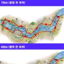 몽땅한