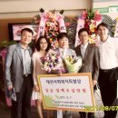 덕유산(대전) 이미지