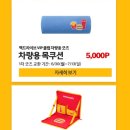 맥클럽 이미지