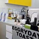 에그리데이(EGGRYDAY) 이미지