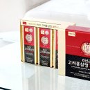 어버이날선물 홍삼 브랜드 정원삼 홍삼스틱 선물세트 추천
