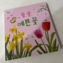 천안상상어린이서점 이미지