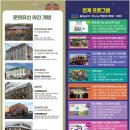 유산주유소 이미지