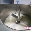 솔향기떡마실