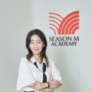 엠M뮤직아카데미학원 | [공지] 시즌엠 아카데미 시설 안내